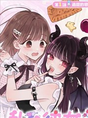 钢之炼金术师 漫画大全在线