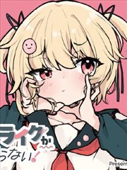 海贼王 漫画免费观看