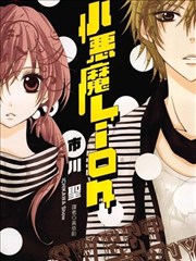 一拳超人 漫画免费观看
